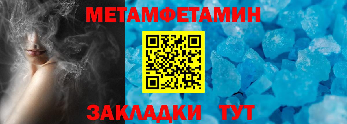 АМФ Premium  Вход с VPN  АМФ  Мытищи 
