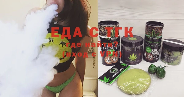 гидропоника Иннополис