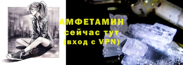 герыч Зерноград