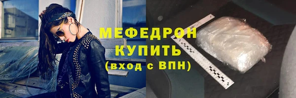 герыч Зерноград