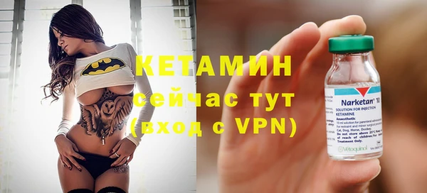 каннабис Кущёвская