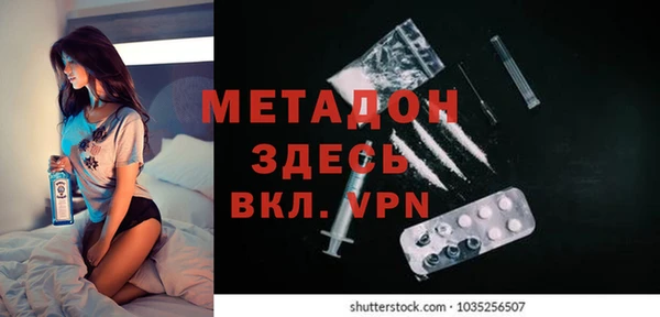 круглые Тайга