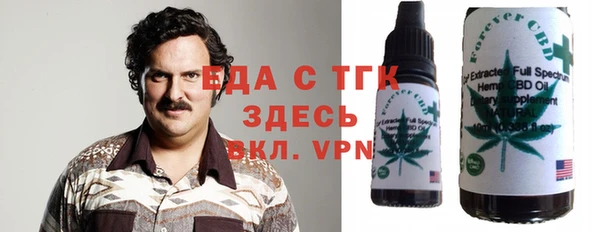 скорость mdpv Майский