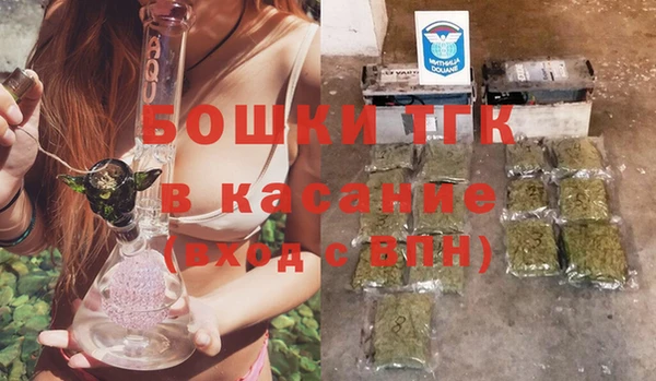 герыч Зерноград