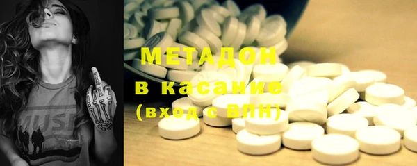 mdma Инта