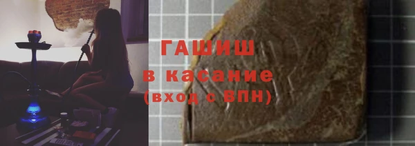 mdma Инта
