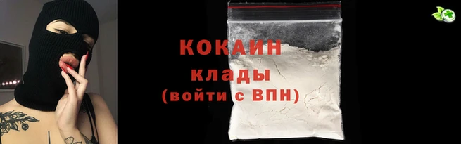 гидропоника Иннополис