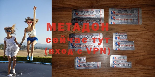 марки lsd Шали