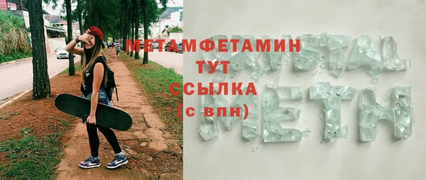 mdma Инта