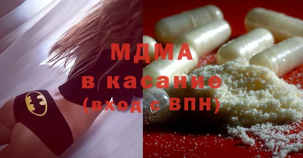 марки nbome Чекалин