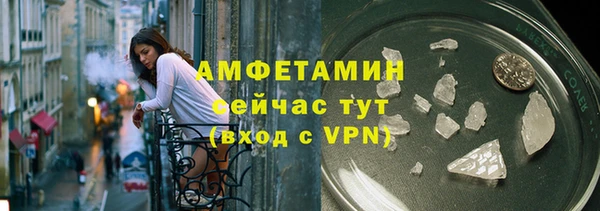 гидропоника Иннополис