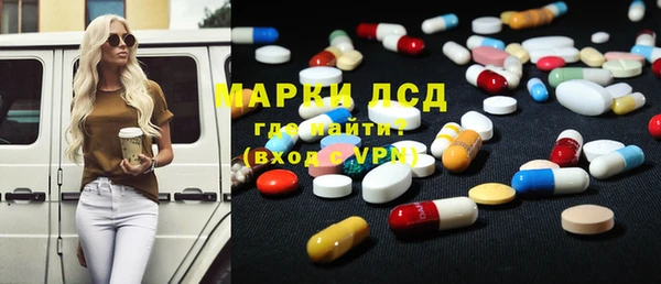 герыч Зерноград