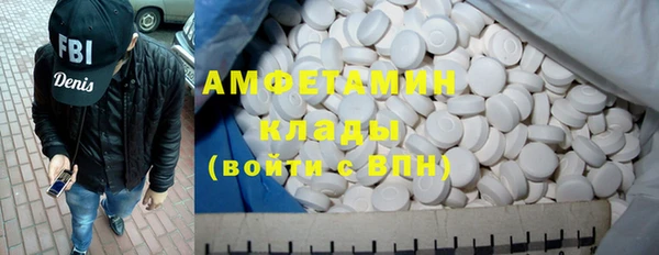 гидропоника Иннополис