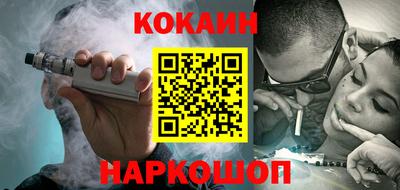 mdpv Кандалакша