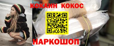 ALPHA PVP Рыбинск