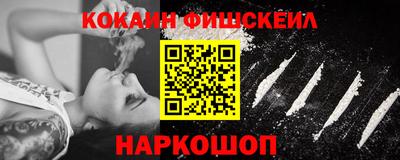 mdpv Кандалакша