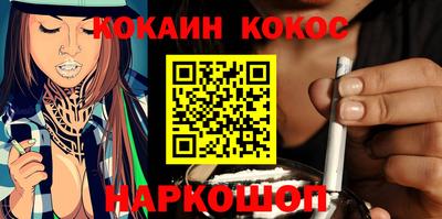 mdpv Кандалакша