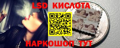 метадон Канаш
