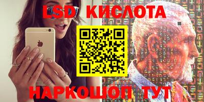 метадон Канаш