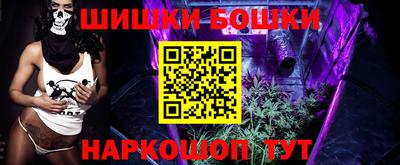 метадон Канаш