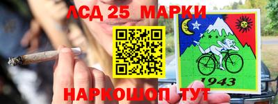 метадон Канаш