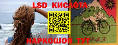 метадон Канаш