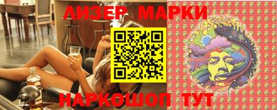 mdpv Кандалакша