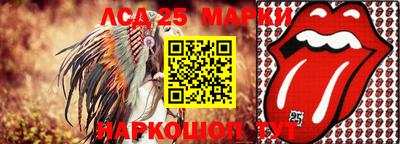 mdpv Кандалакша