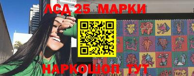 mdpv Кандалакша