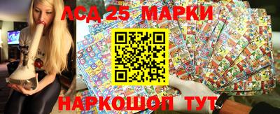метадон Канаш