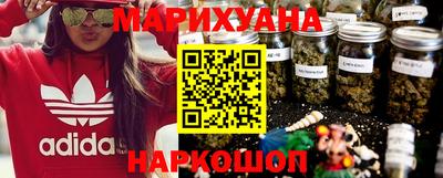 MESCALINE Камышлов