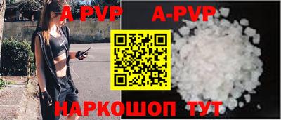 метадон Канаш