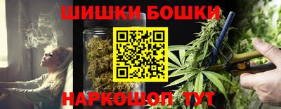 MESCALINE Камышлов