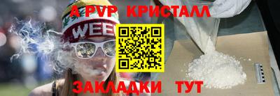 mdpv Кандалакша