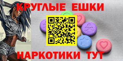 метадон Канаш