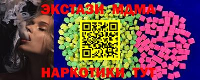 метадон Канаш