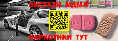 mdpv Кандалакша