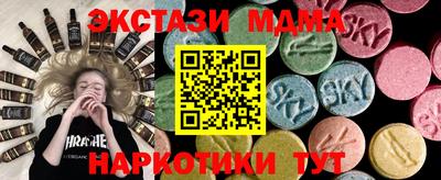 mdpv Кандалакша