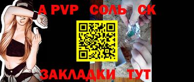 mdpv Кандалакша