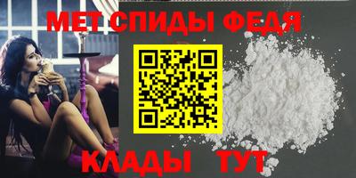 метадон Канаш