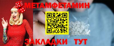 mdpv Кандалакша