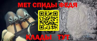 mdpv Кандалакша