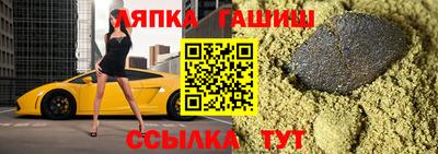 метадон Канаш