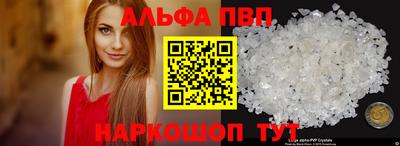 метадон Канаш