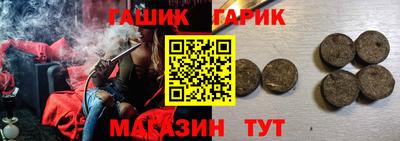 MESCALINE Камышлов