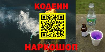 mdpv Кандалакша