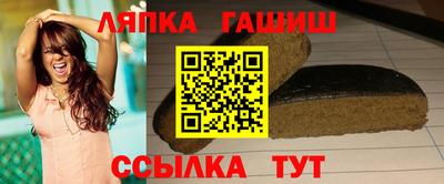 MESCALINE Камышлов