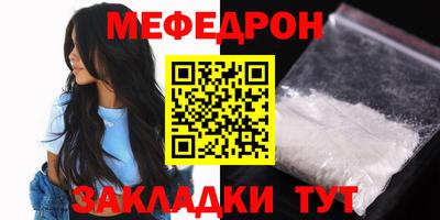 метадон Канаш