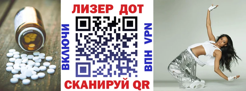 нарко площадка наркотические препараты  Мытищи  Лсд 25 экстази кислота  кракен маркетплейс 