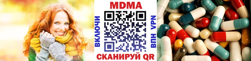 кракен онион  Мытищи  МДМА VHQ 